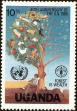 Stamp ID#182243 (1-230-836)