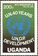 Stamp ID#182245 (1-230-838)