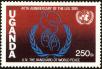 Stamp ID#182246 (1-230-839)