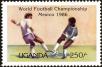 Stamp ID#182249 (1-230-842)
