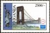 Stamp ID#182265 (1-230-858)