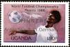 Stamp ID#182274 (1-230-867)