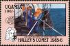 Stamp ID#182294 (1-230-887)