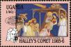 Stamp ID#182295 (1-230-888)