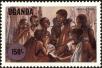 Stamp ID#182298 (1-230-891)