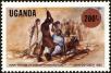 Stamp ID#182299 (1-230-892)