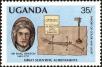 Stamp ID#182332 (1-230-925)