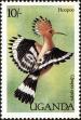 Stamp ID#182335 (1-230-928)