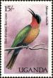 Stamp ID#182336 (1-230-929)