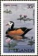 Stamp ID#182338 (1-230-931)