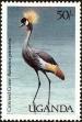 Stamp ID#182340 (1-230-933)