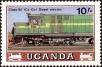 Stamp ID#182351 (1-230-944)