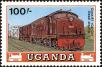 Stamp ID#182357 (1-230-950)