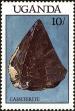 Stamp ID#182361 (1-230-954)