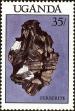 Stamp ID#182362 (1-230-955)
