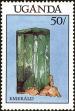Stamp ID#182363 (1-230-956)