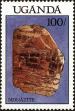 Stamp ID#182364 (1-230-957)