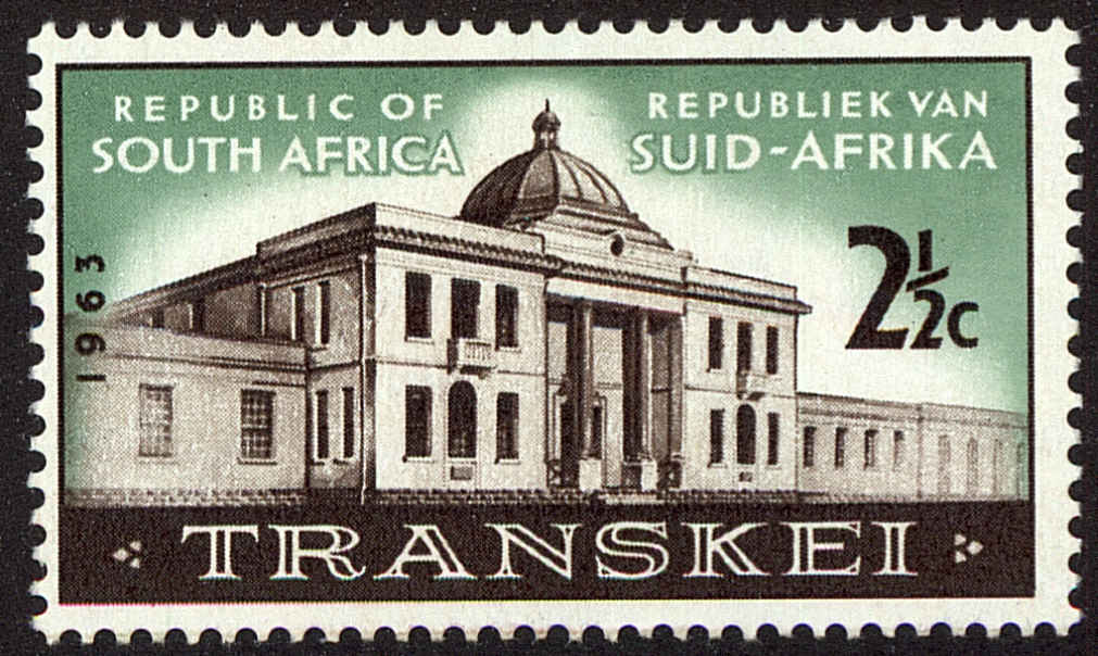 Front view of South Africa 287 collectors stamp