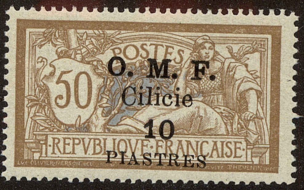 Front view of Cilicia 125 collectors stamp