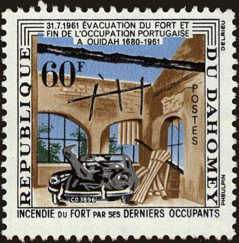 Front view of Dahomey 154 collectors stamp