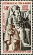 Stamp ID#185506 (1-233-1176)
