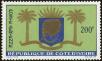 Stamp ID#185507 (1-233-1177)