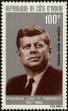 Stamp ID#185508 (1-233-1178)