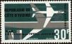 Stamp ID#185511 (1-233-1181)