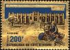 Stamp ID#185524 (1-233-1194)
