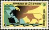 Stamp ID#185525 (1-233-1195)
