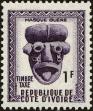 Stamp ID#185534 (1-233-1204)