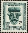 Stamp ID#185535 (1-233-1205)