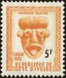Stamp ID#185536 (1-233-1206)