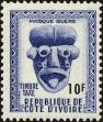 Stamp ID#185537 (1-233-1207)