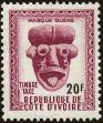 Stamp ID#185538 (1-233-1208)
