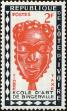 Stamp ID#185540 (1-233-1210)
