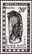 Stamp ID#185543 (1-233-1213)