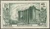 Stamp ID#185653 (1-233-1323)