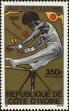 Stamp ID#185823 (1-233-1493)