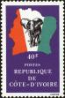 Stamp ID#185911 (1-233-1581)