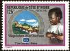 Stamp ID#185918 (1-233-1588)