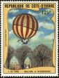 Stamp ID#185925 (1-233-1595)