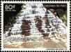 Stamp ID#185944 (1-233-1614)