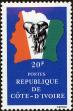 Stamp ID#185947 (1-233-1617)