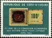Stamp ID#185948 (1-233-1618)