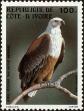 Stamp ID#185949 (1-233-1619)