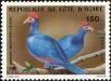 Stamp ID#185951 (1-233-1621)