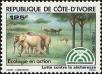 Stamp ID#185954 (1-233-1624)
