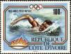Stamp ID#185955 (1-233-1625)
