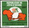 Stamp ID#185971 (1-233-1641)